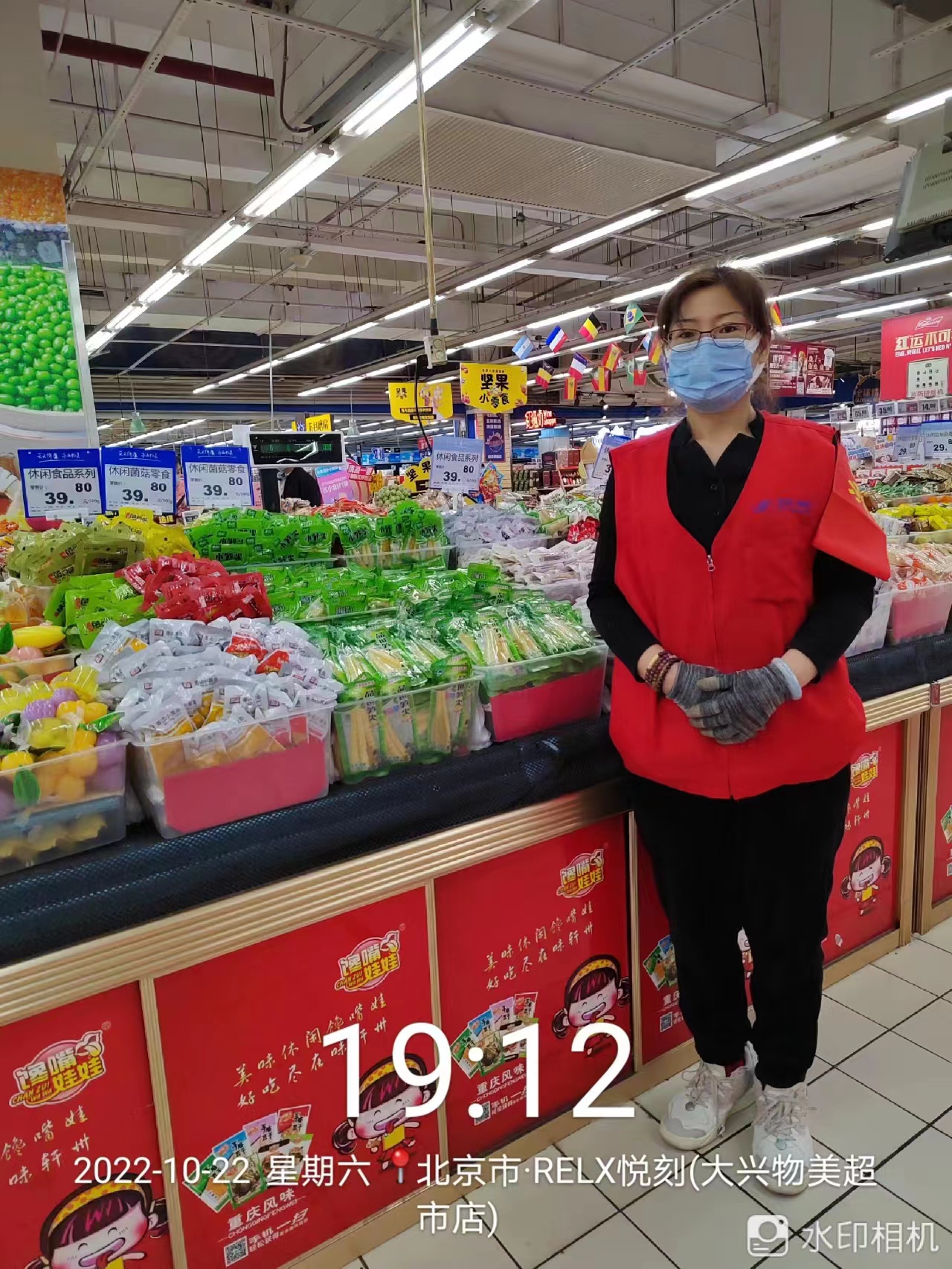 線上線下多渠道覆蓋